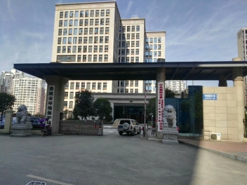 娄底市情形保唬；；；；ぞ