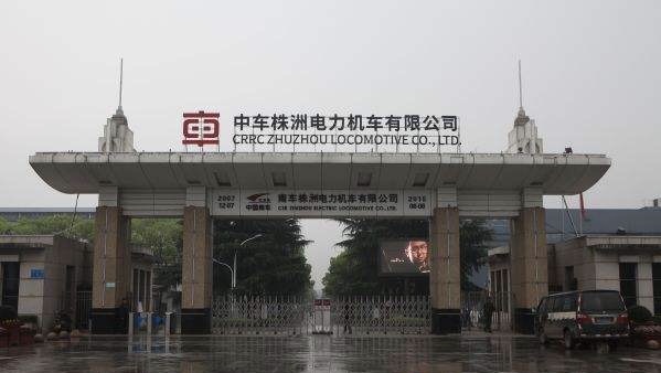 银娱优越会